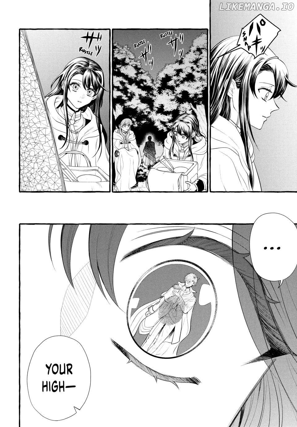 Page 12 of Chapter 21.1