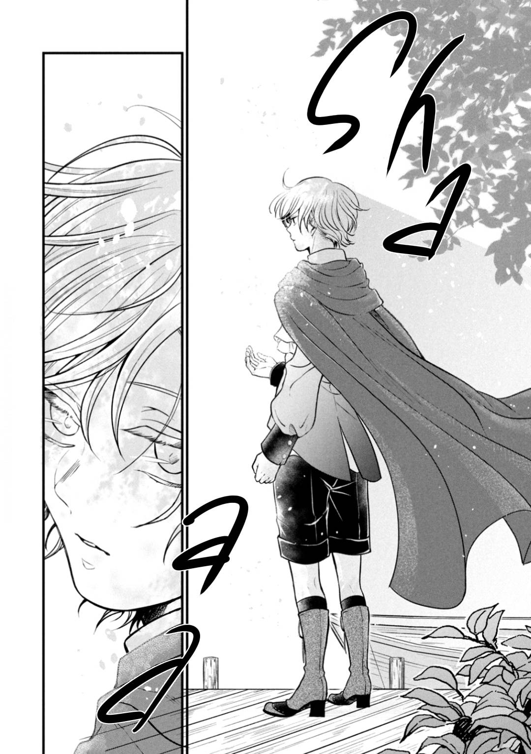 Page 6 of Chapter 3