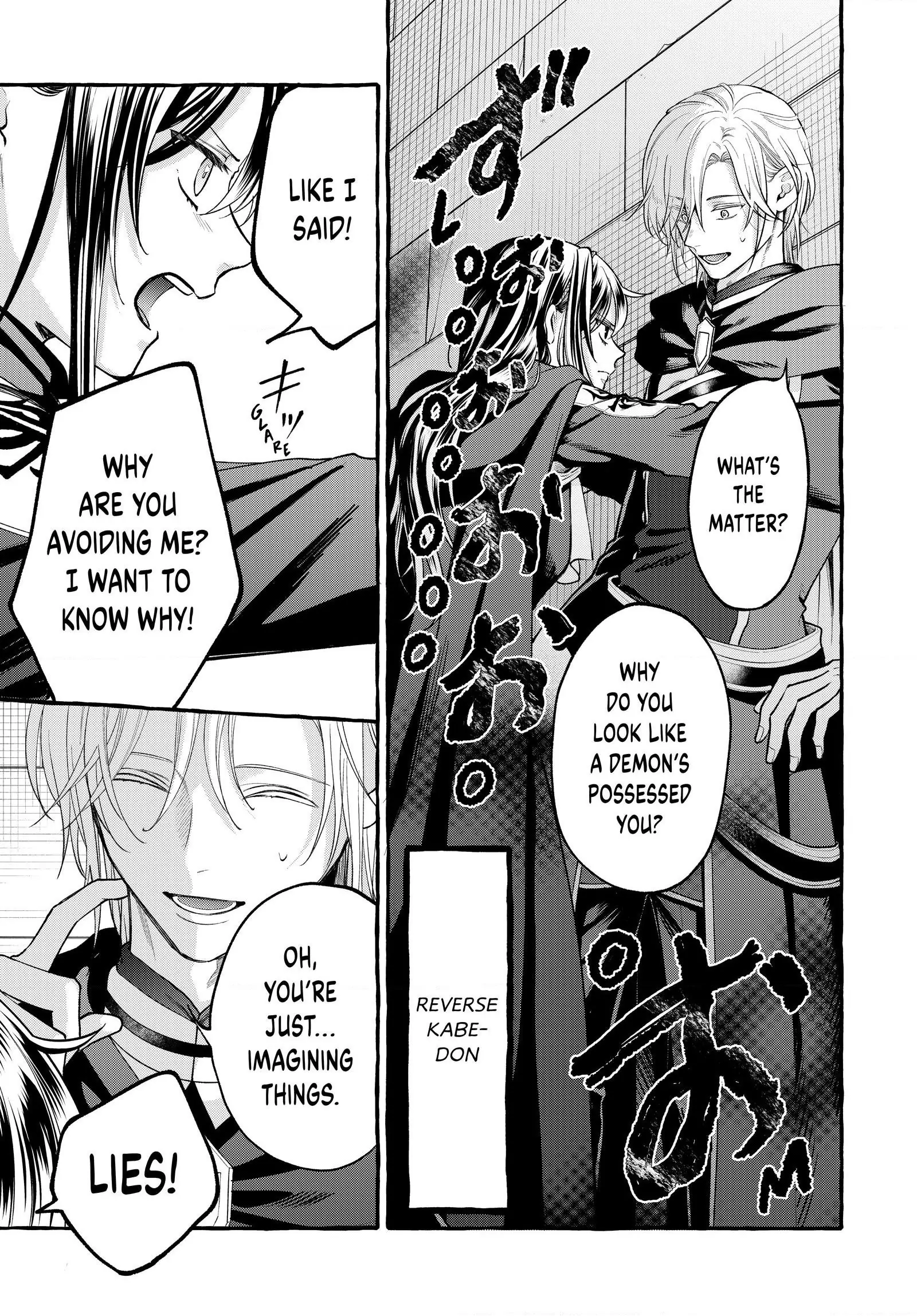 Page 5 of Chapter 37