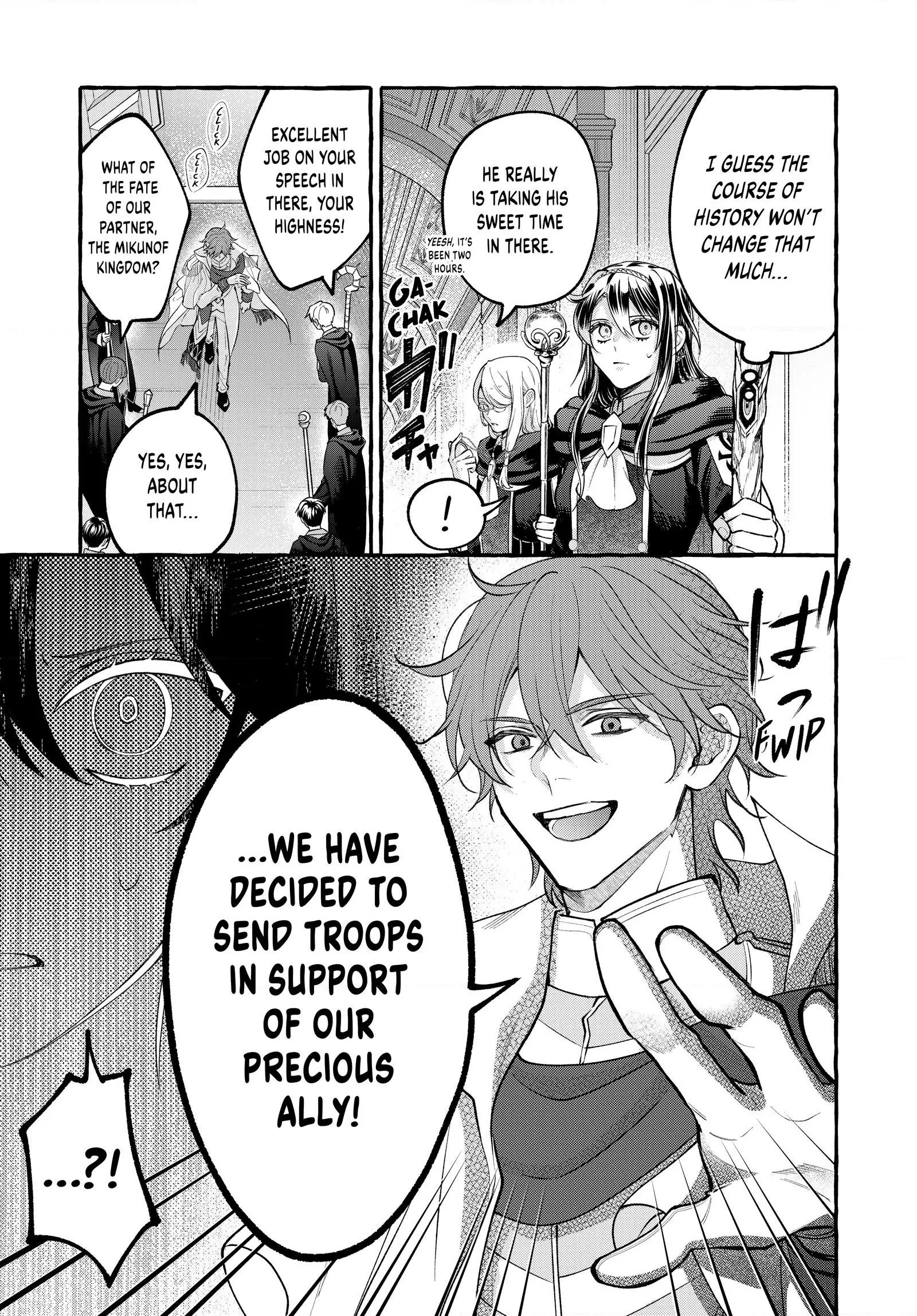 Page 19 of Chapter 37