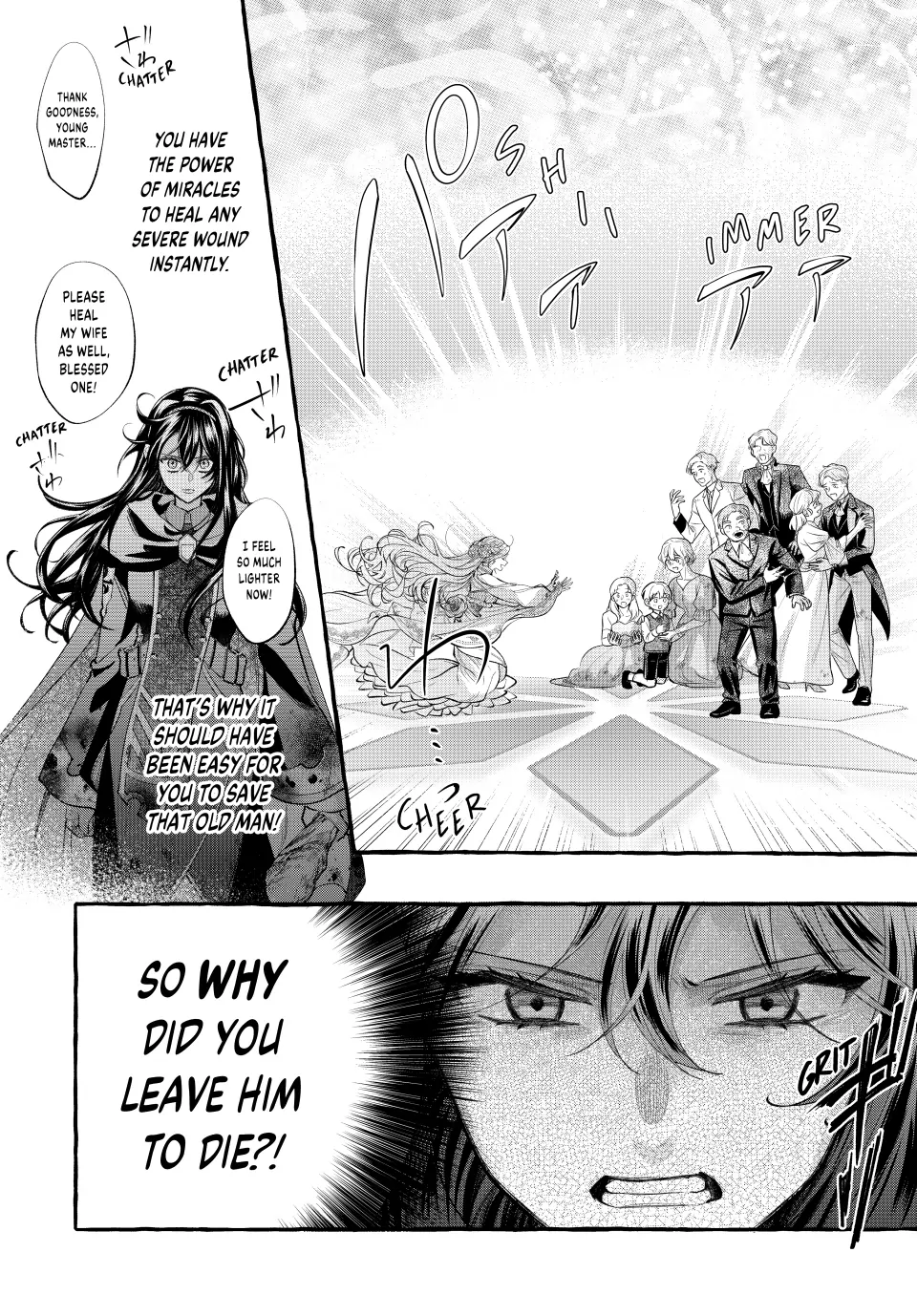 Page 1 of Chapter 40.2