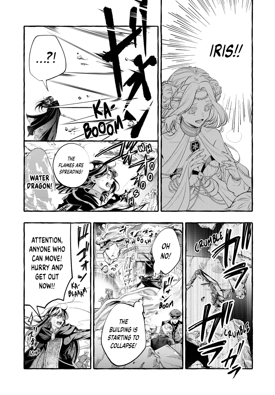 Page 2 of Chapter 40.2