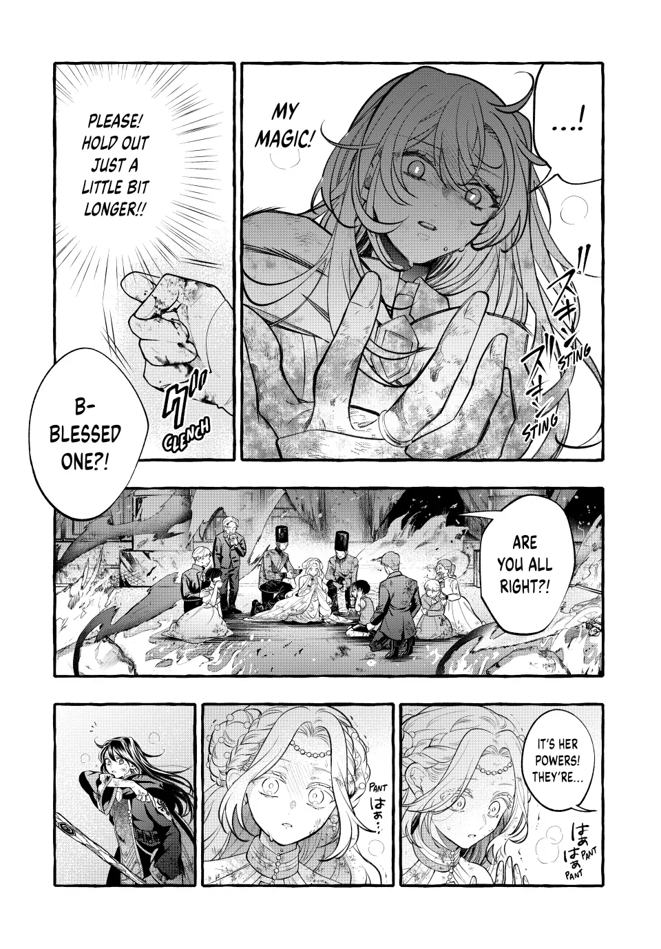 Page 3 of Chapter 40.2