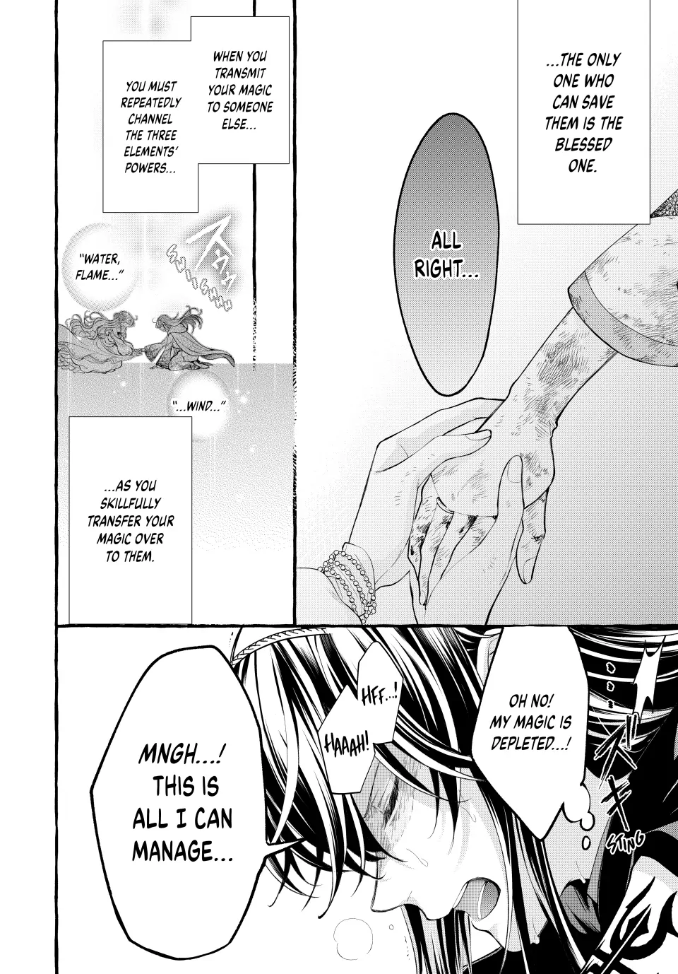 Page 5 of Chapter 40.2