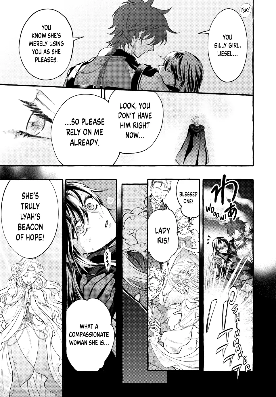 Page 12 of Chapter 40.2