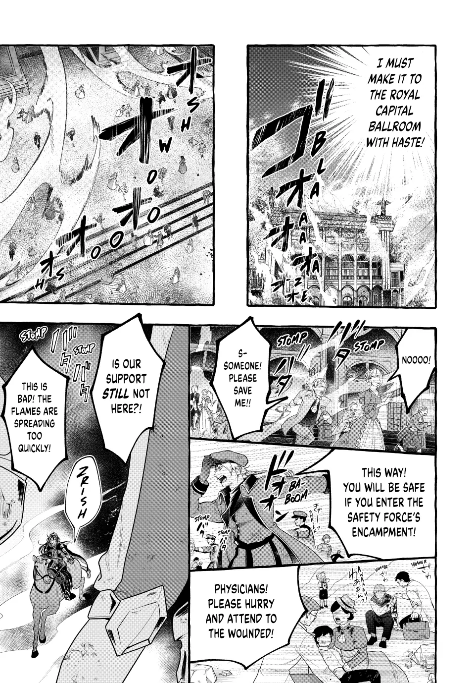 Page 5 of Chapter 40.1