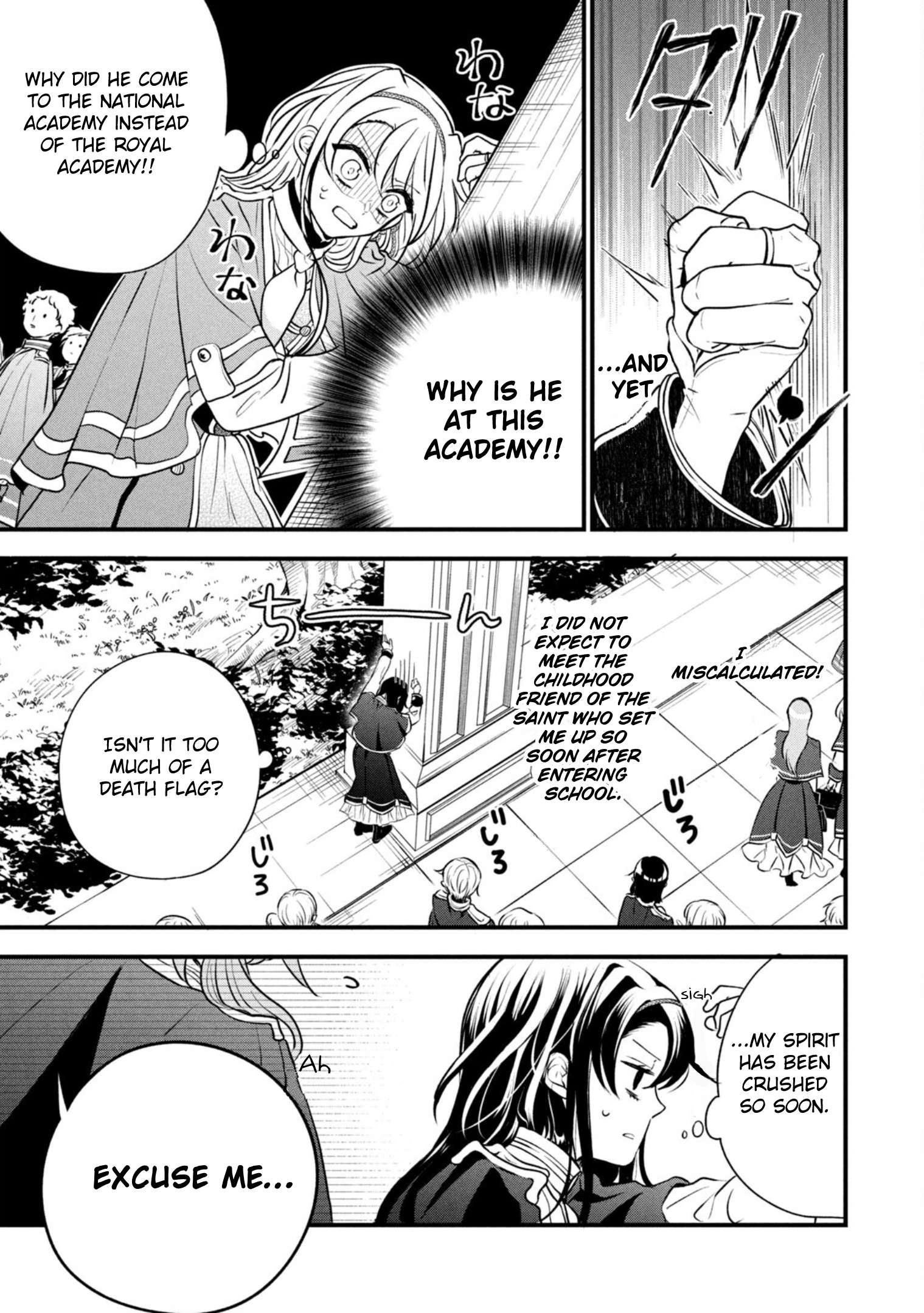 Page 2 of Chapter 5
