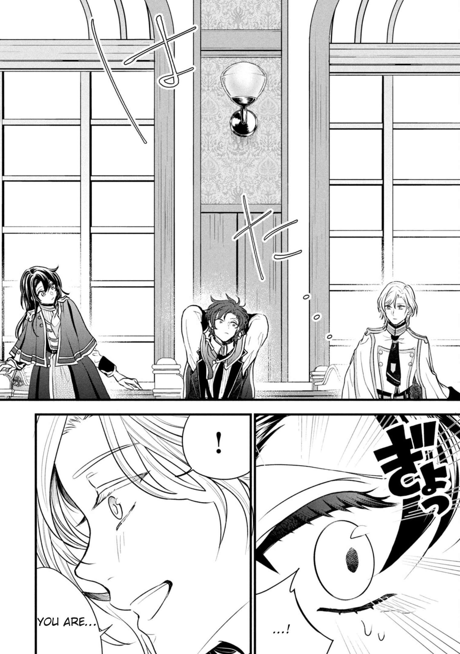 Page 7 of Chapter 5
