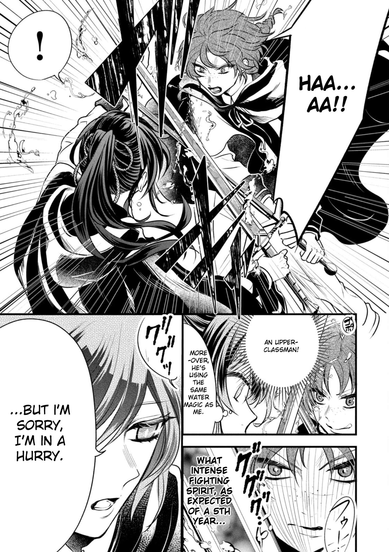 Page 6 of Chapter 7