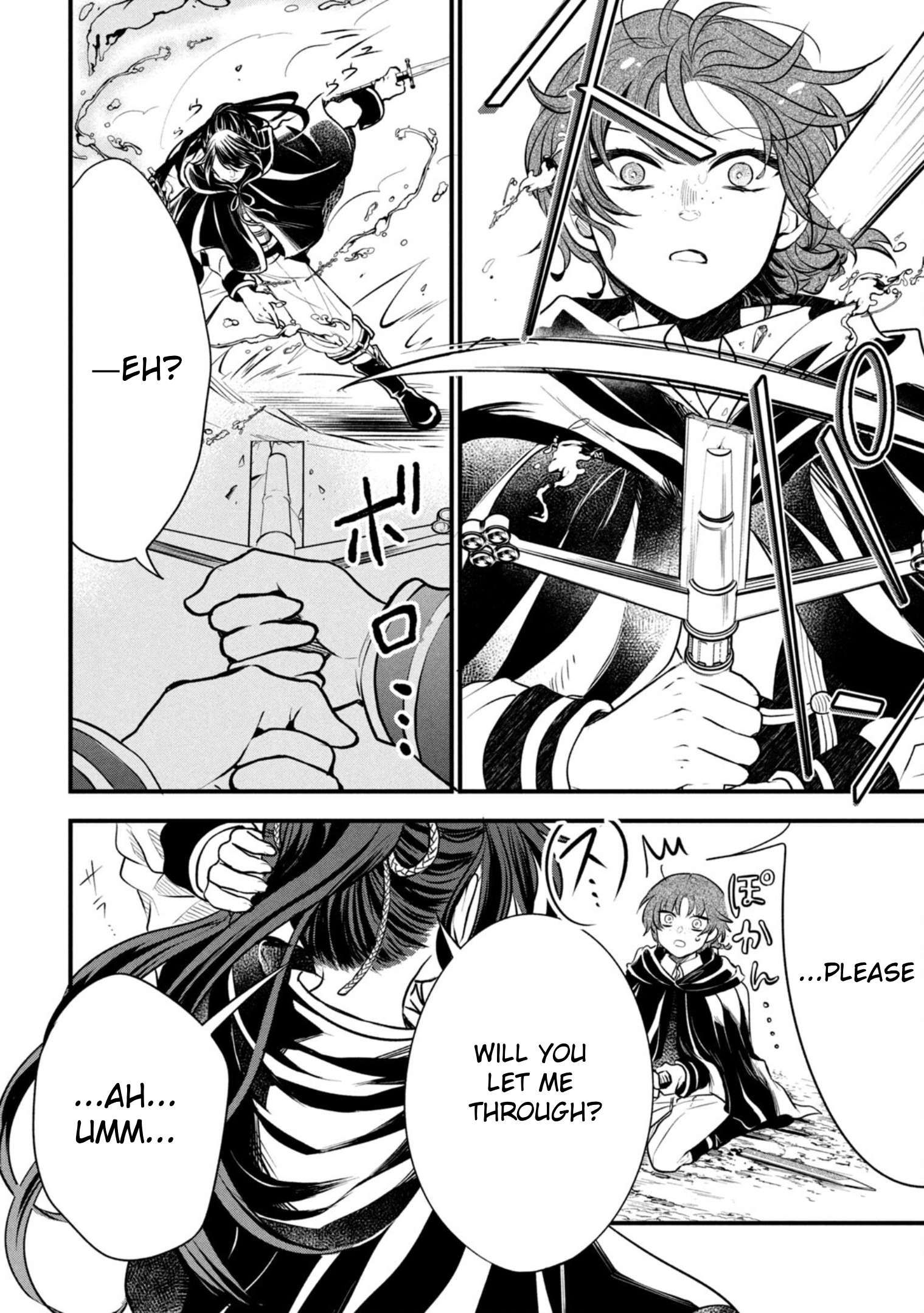 Page 7 of Chapter 7