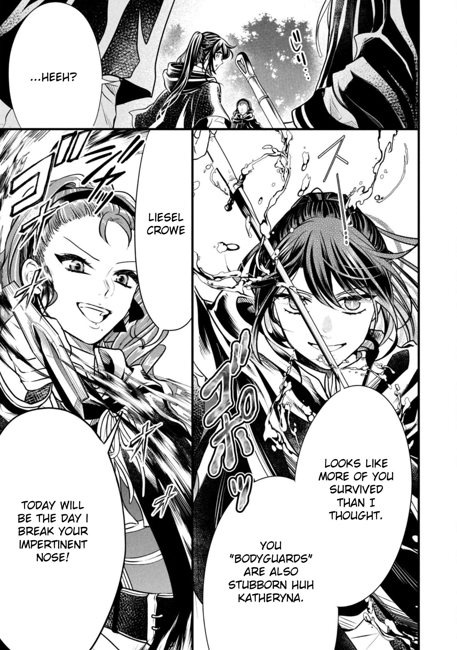 Page 12 of Chapter 7