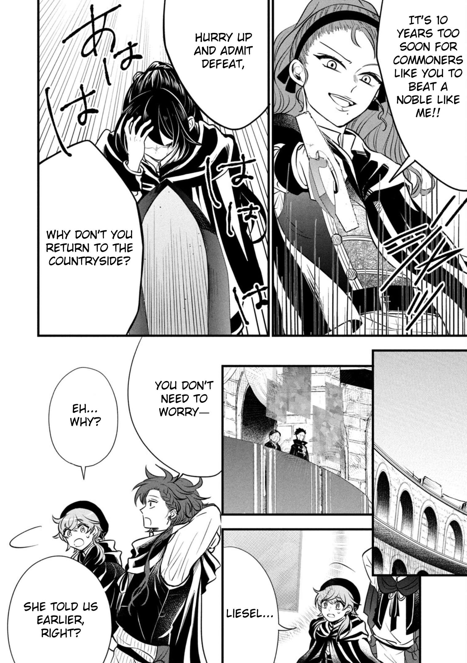 Page 4 of Chapter 8