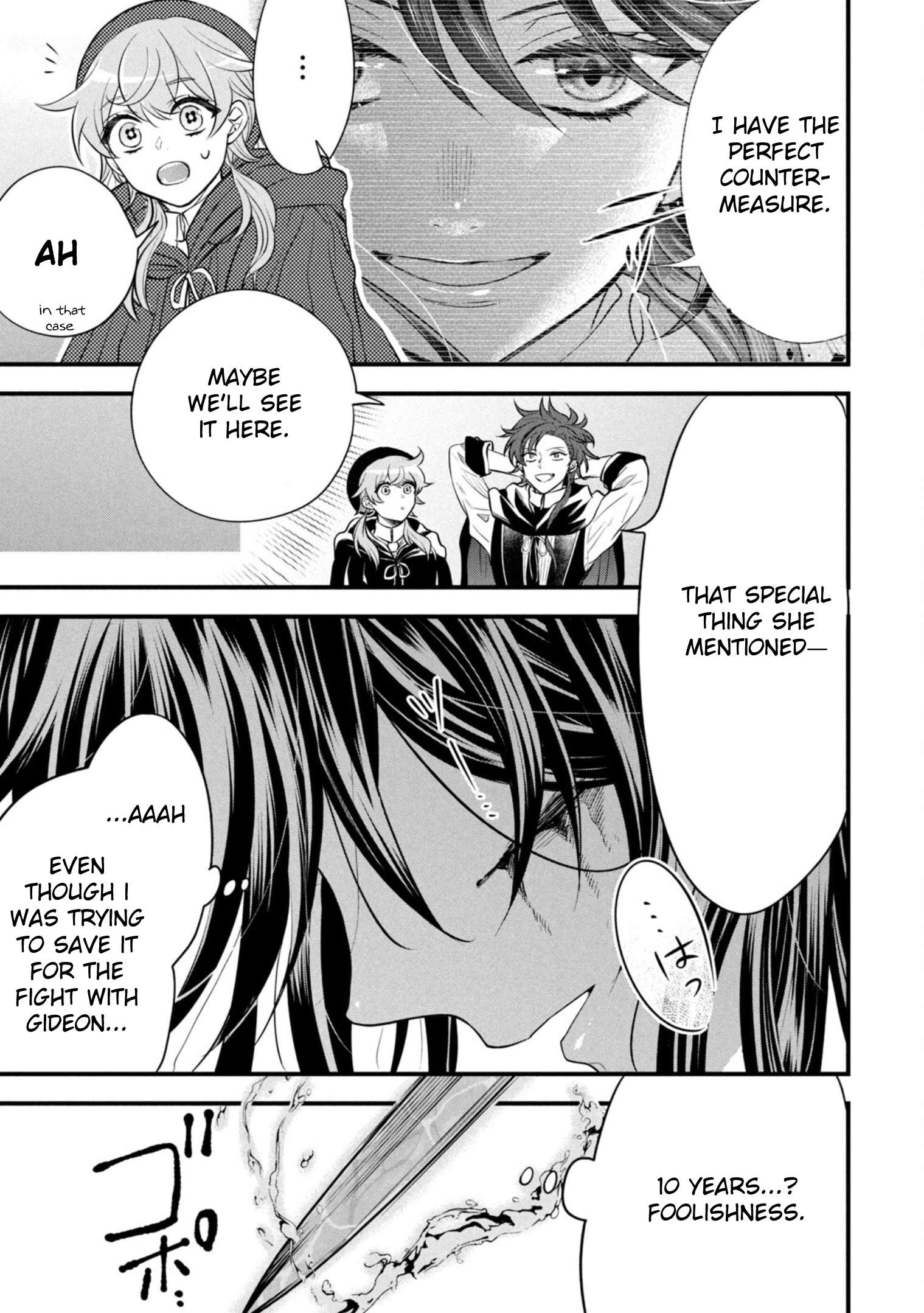 Page 5 of Chapter 8