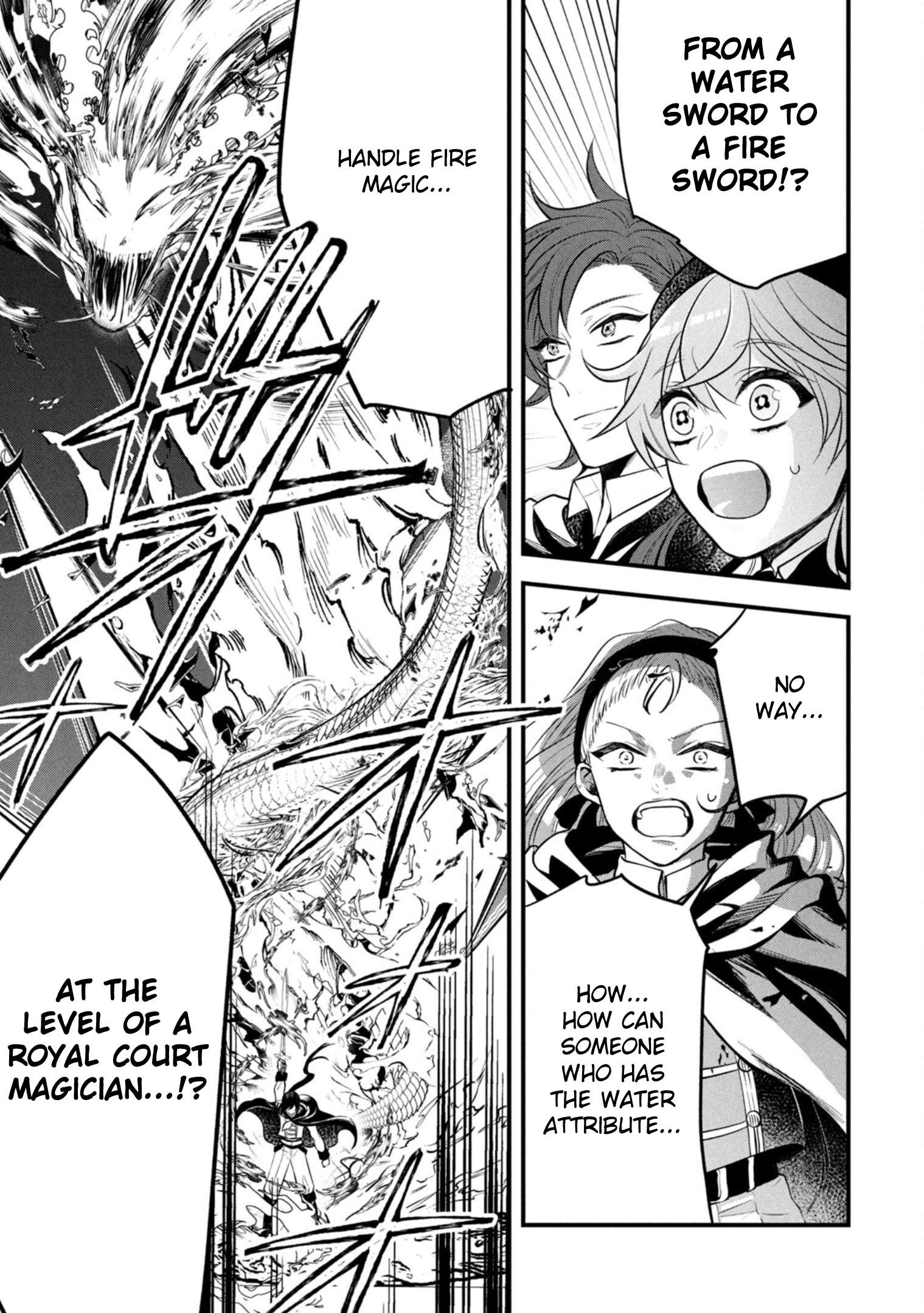 Page 7 of Chapter 8