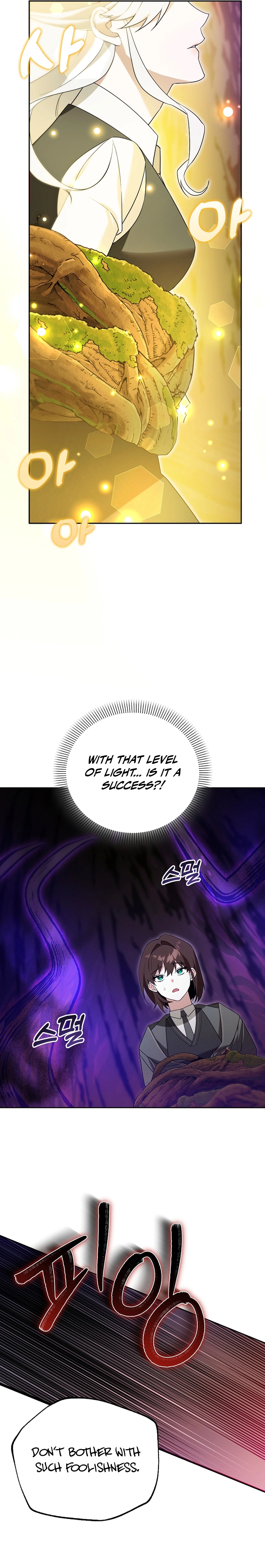 Page 7 of Chapter 12
