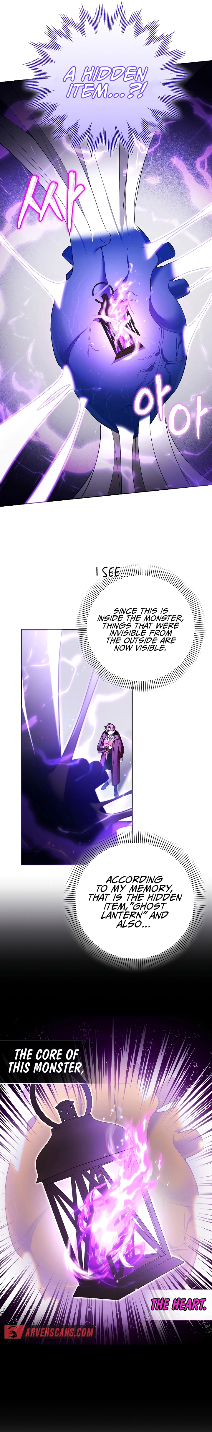 Page 10 of Chapter 17