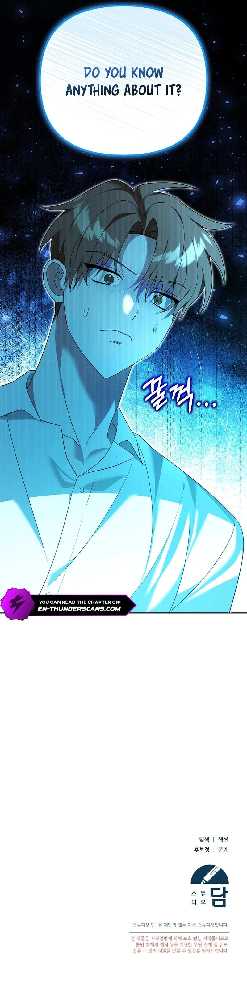 Page 10 of Chapter 23