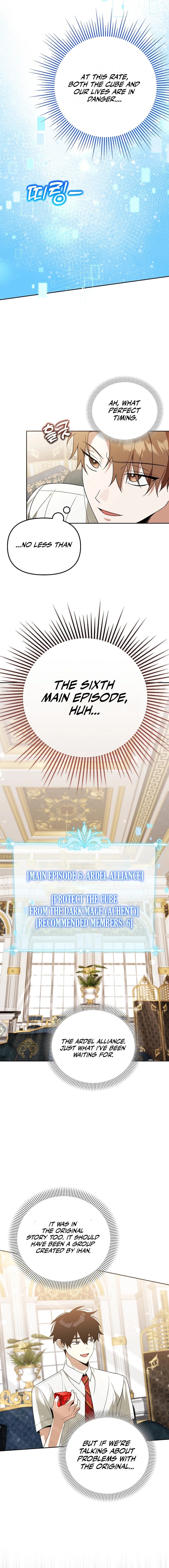 Page 4 of Chapter 33