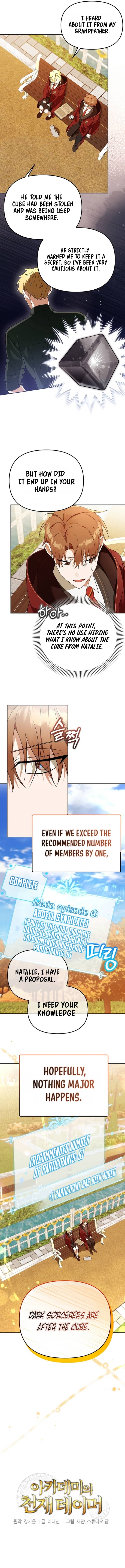 Page 4 of Chapter 35