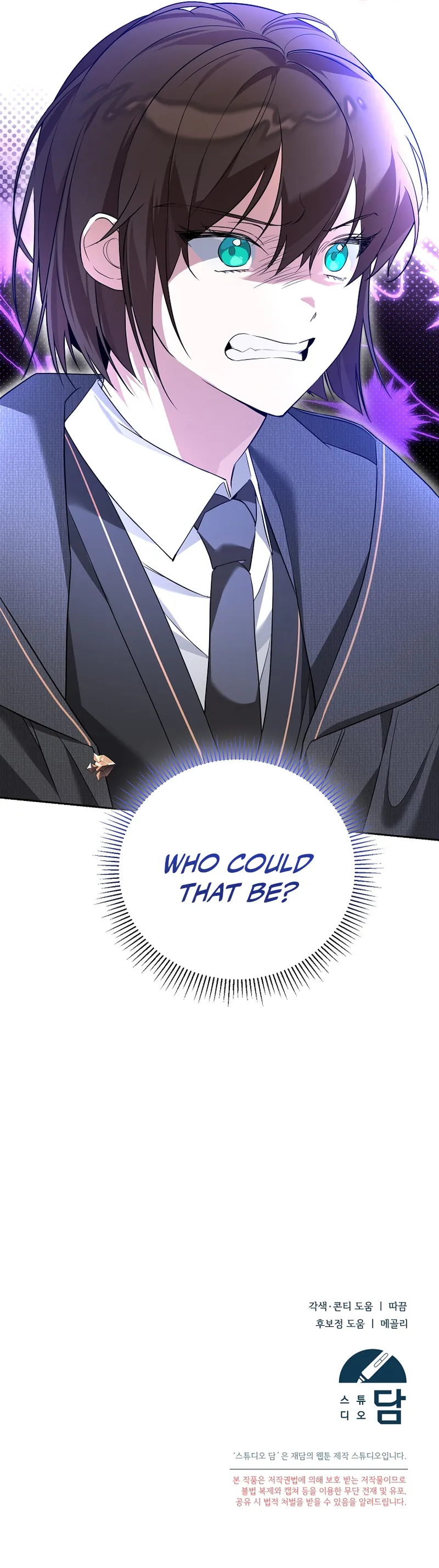 Page 17 of Chapter 4