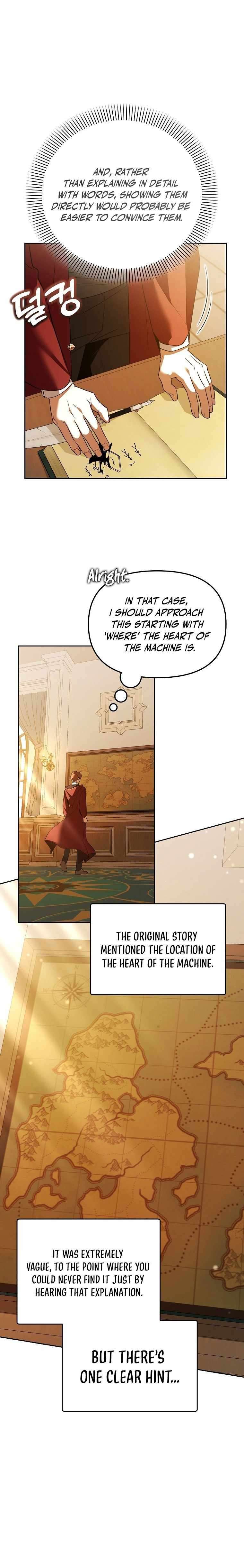Page 12 of Chapter 41
