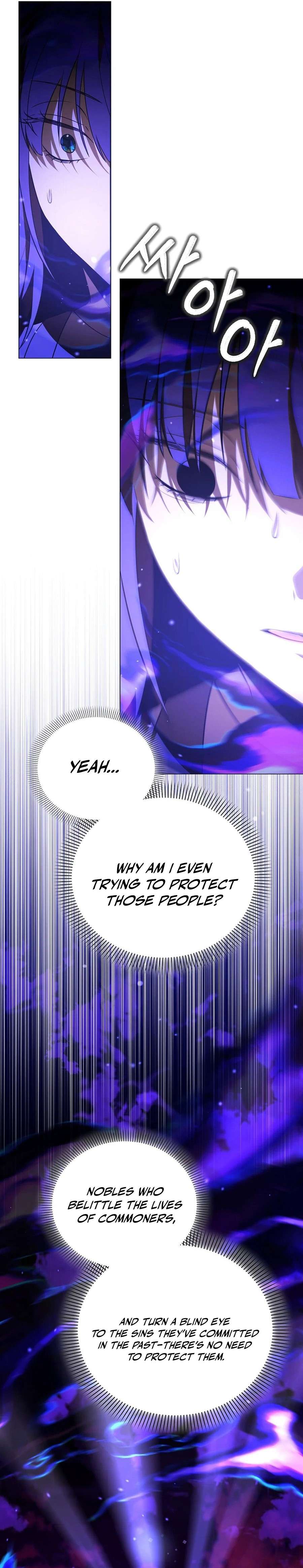 Page 7 of Chapter 49
