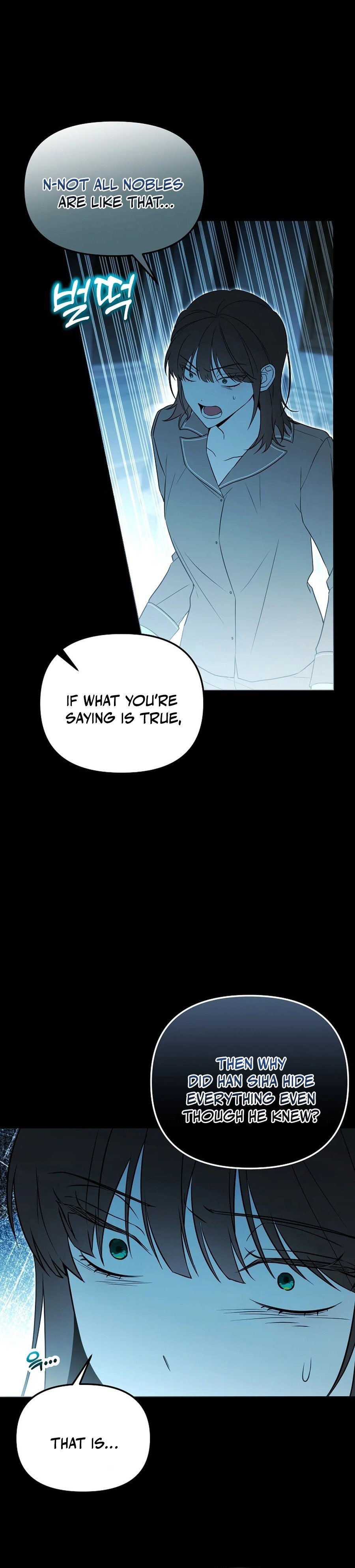Page 11 of Chapter 49