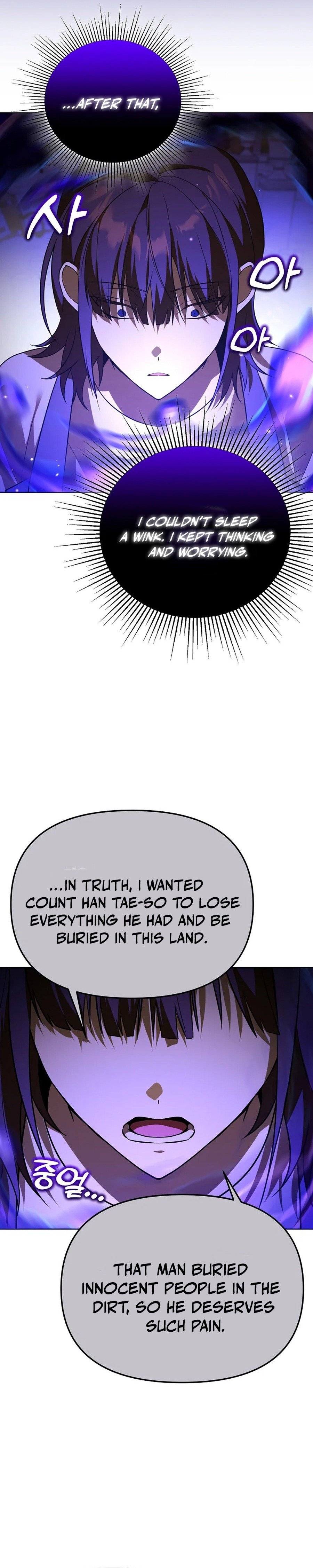 Page 15 of Chapter 49