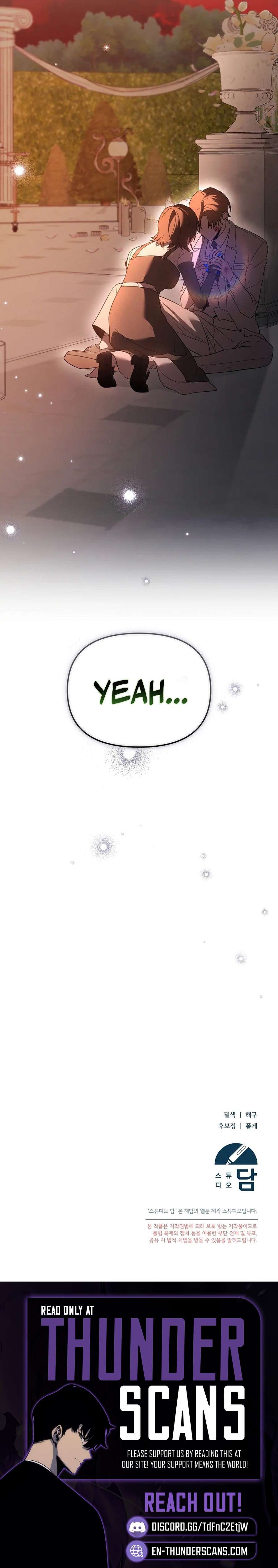 Page 25 of Chapter 49