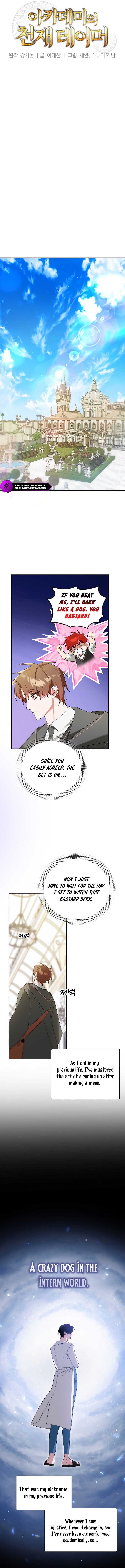 Page 5 of Chapter 8