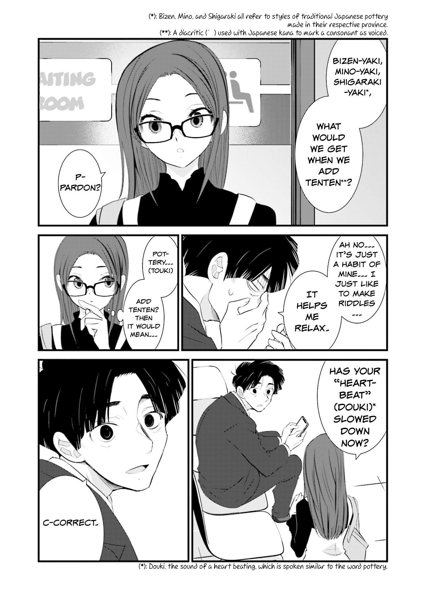 Page 14 of Chapter 1