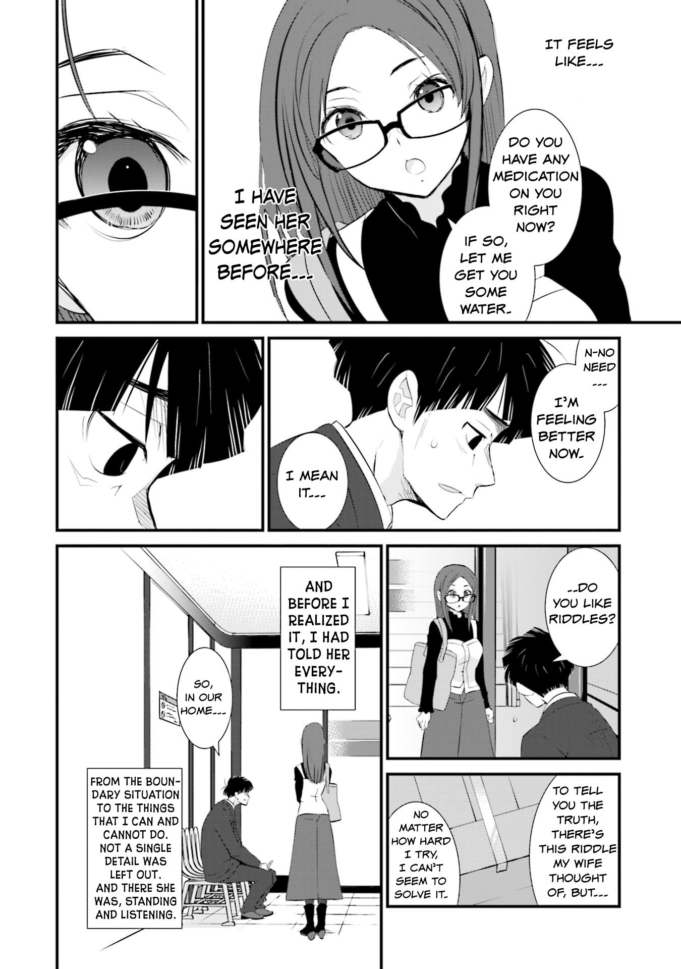 Page 15 of Chapter 1