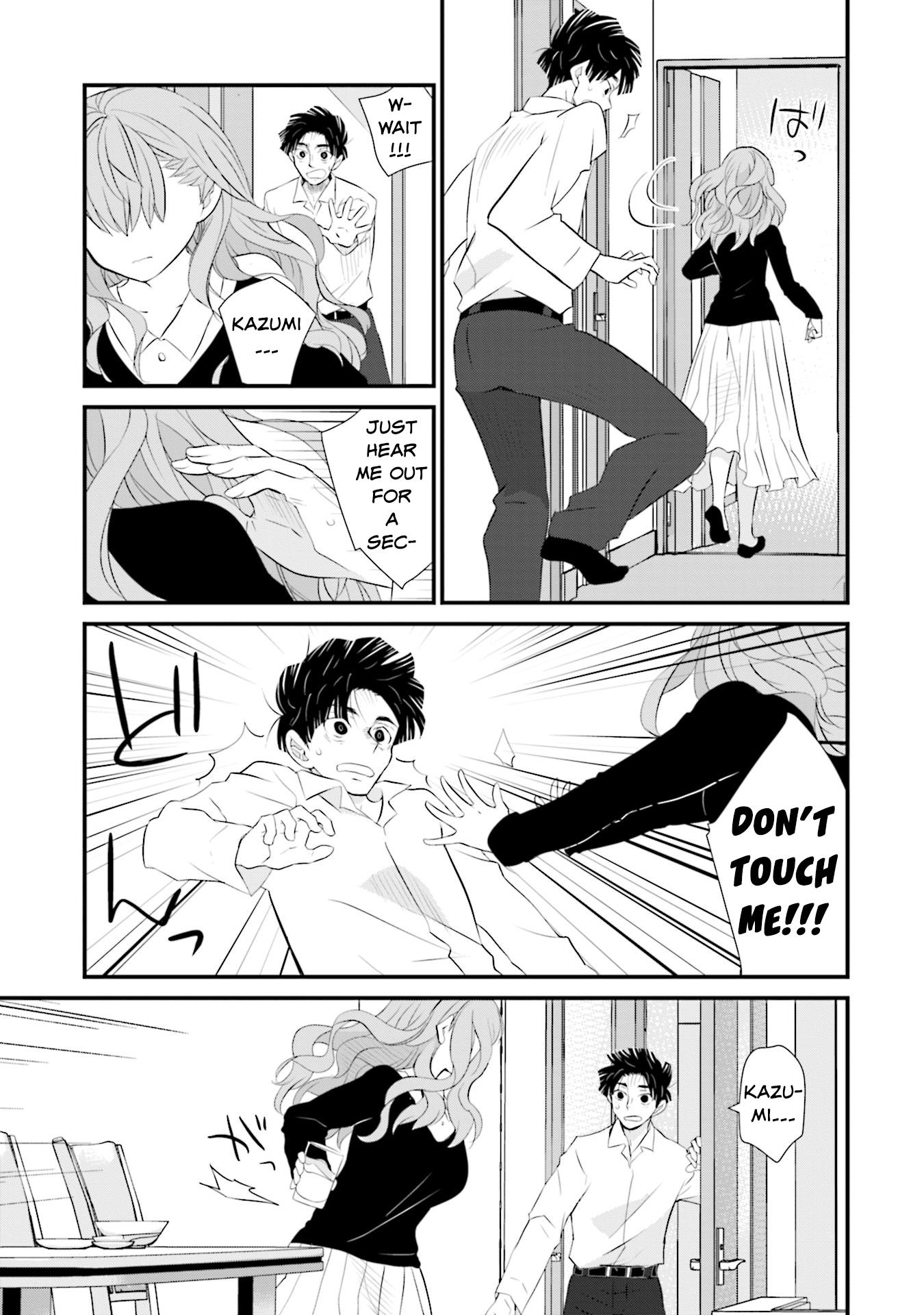 Page 22 of Chapter 1