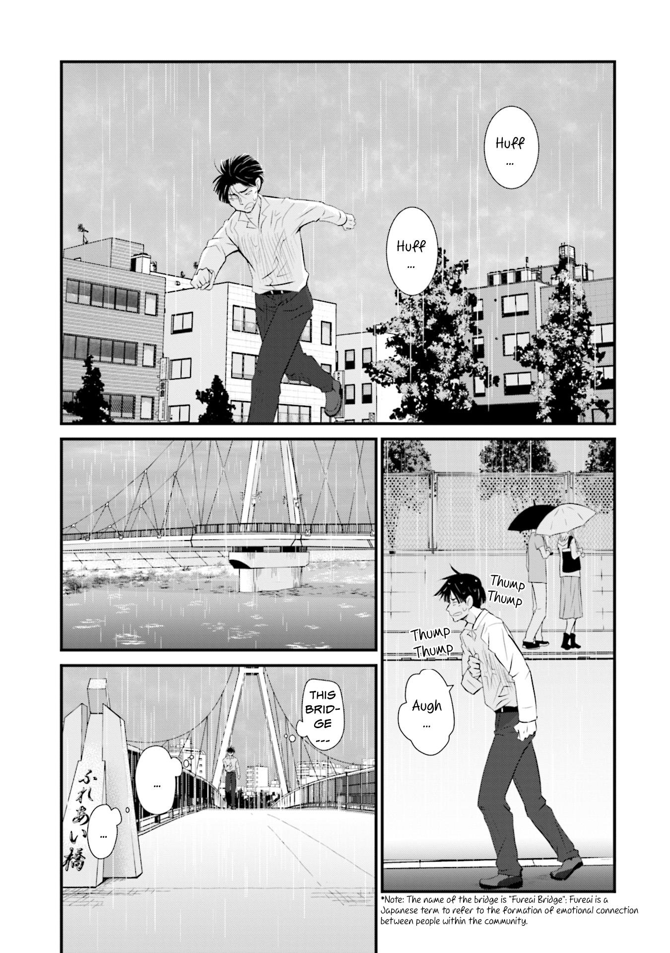 Page 24 of Chapter 1