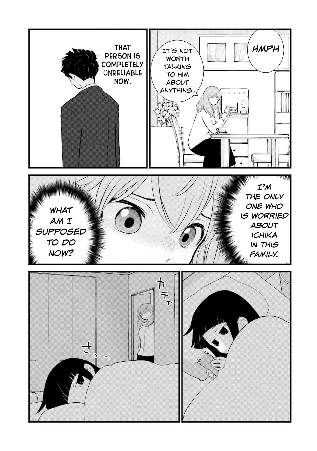 Page 21 of Chapter 10
