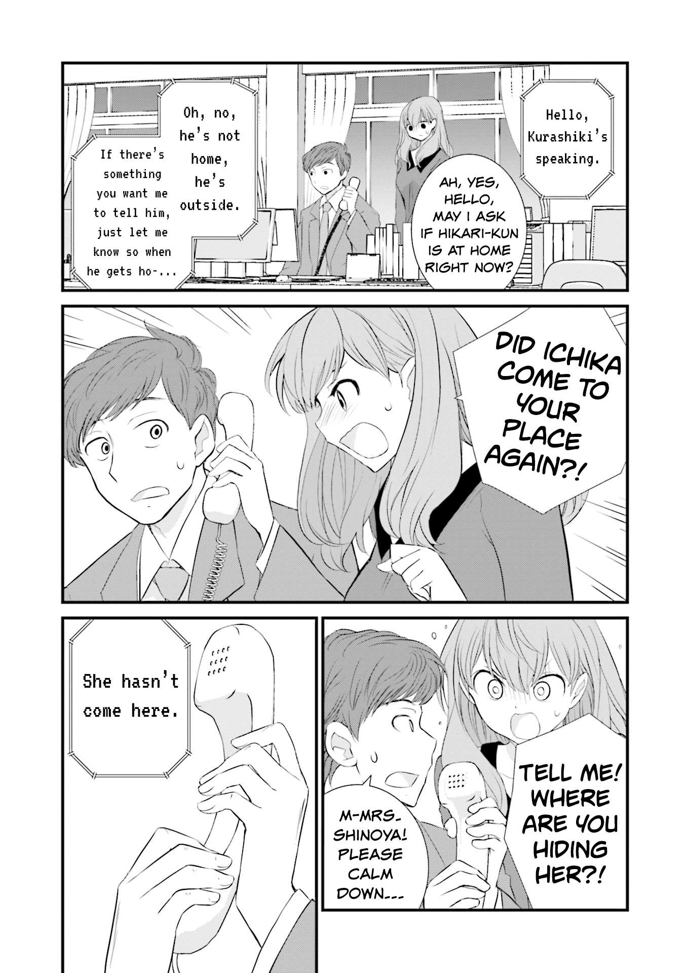 Page 15 of Chapter 11