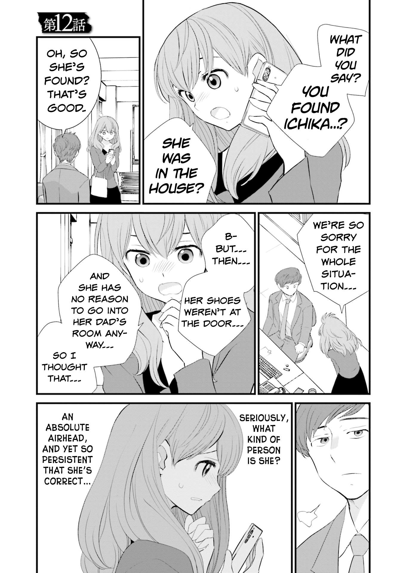 Page 1 of Chapter 12
