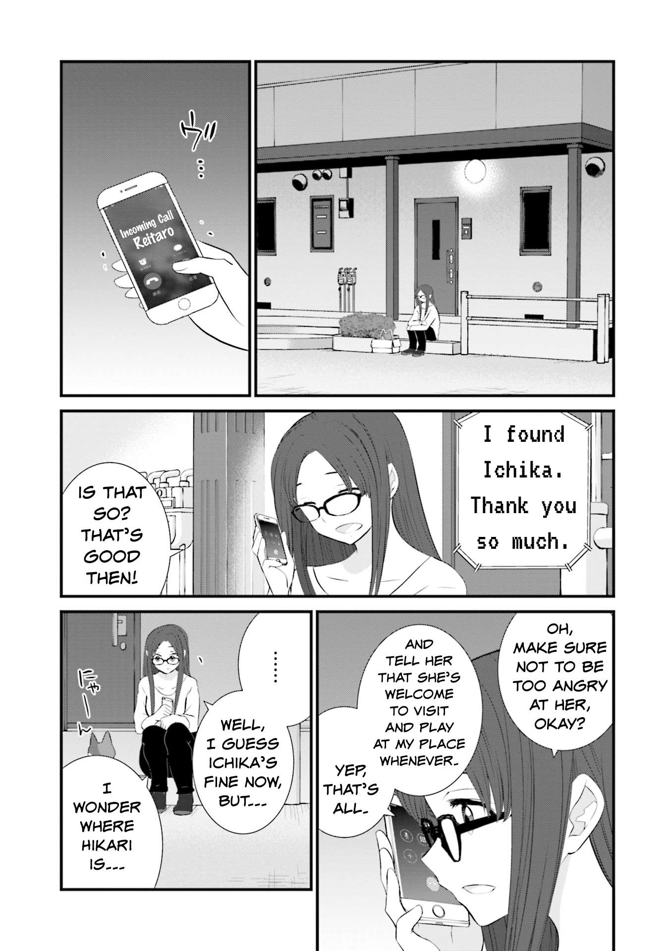 Page 5 of Chapter 12