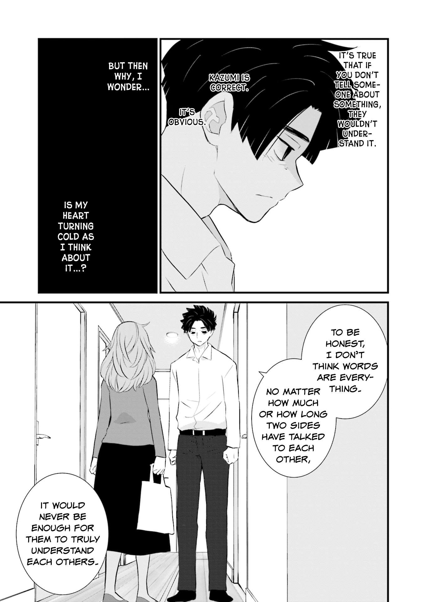 Page 15 of Chapter 12