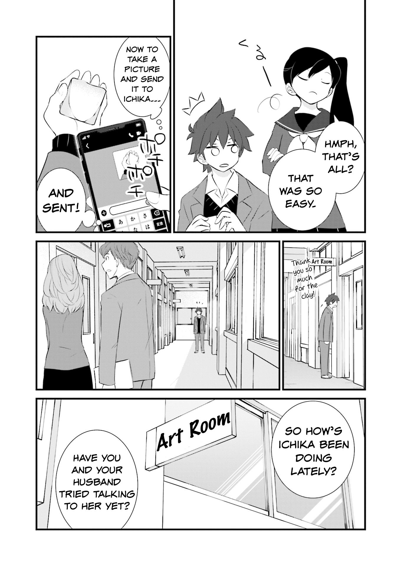 Page 3 of Chapter 14