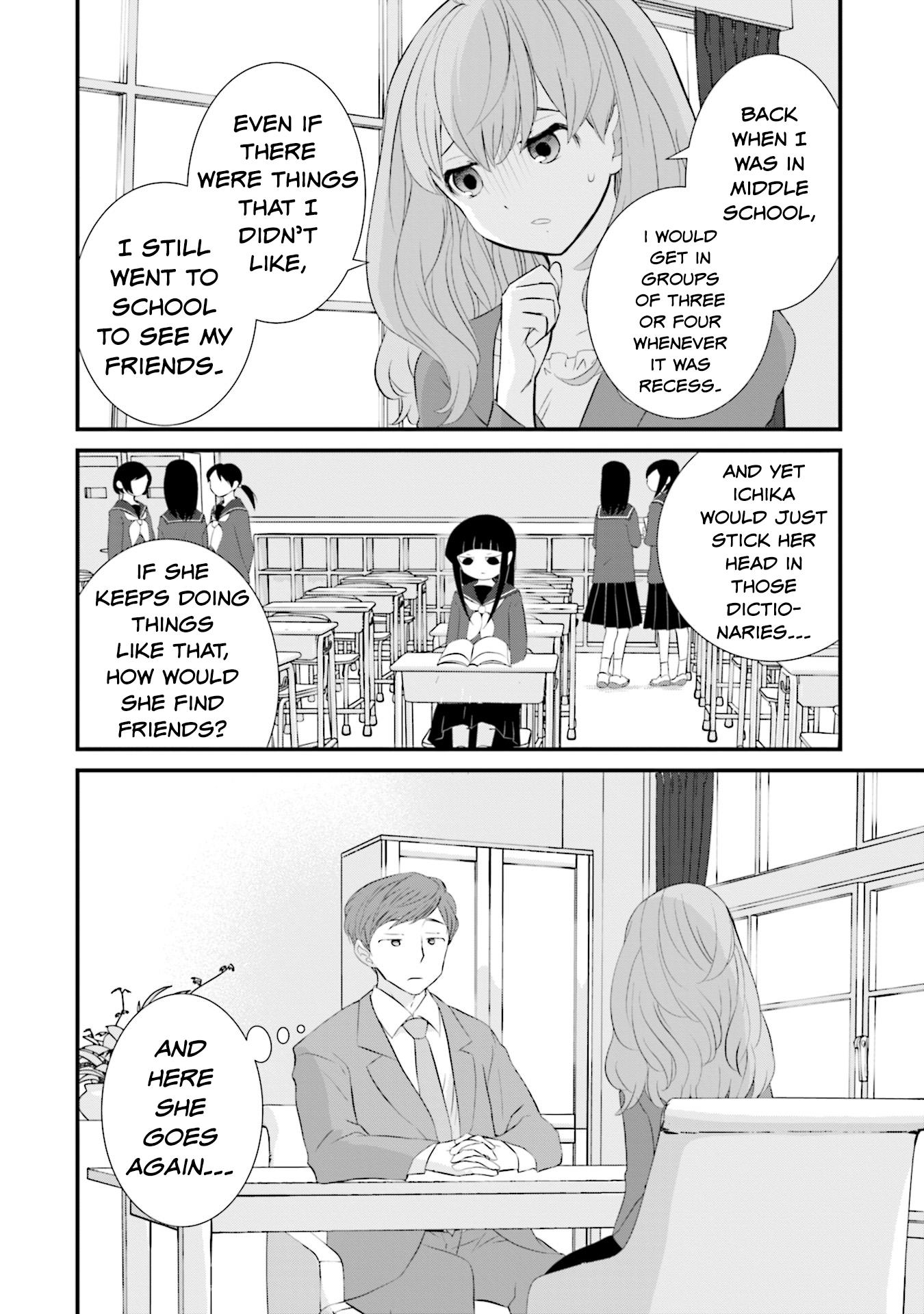 Page 6 of Chapter 14