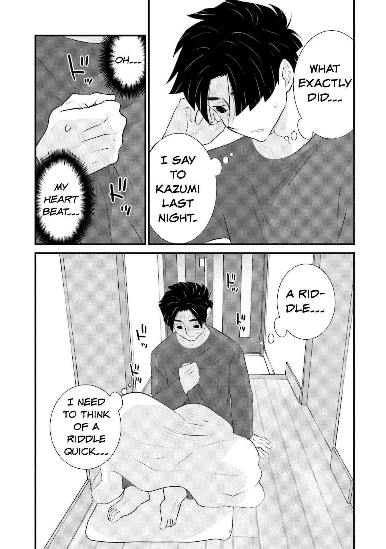 Page 3 of Chapter 16