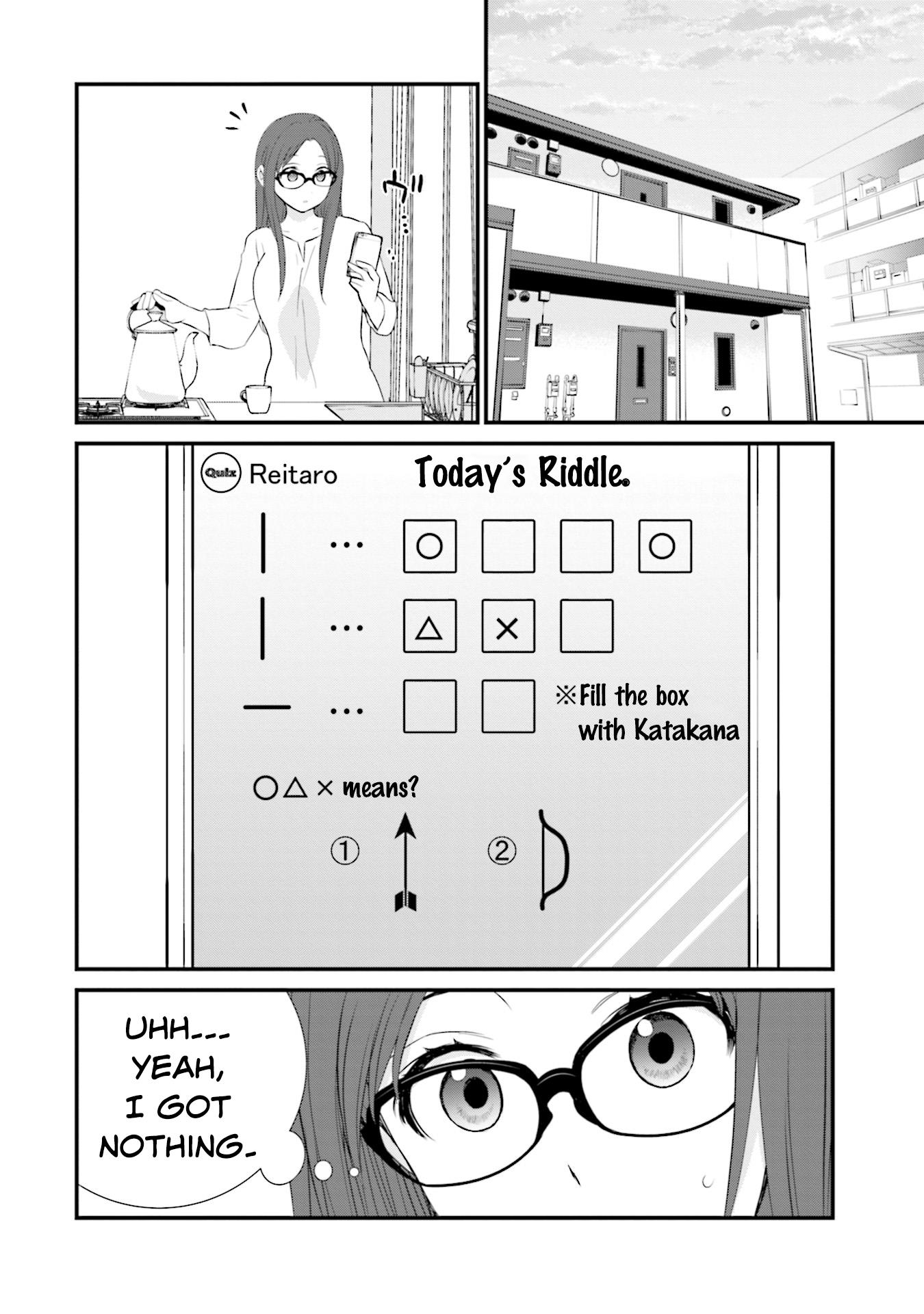 Page 4 of Chapter 16
