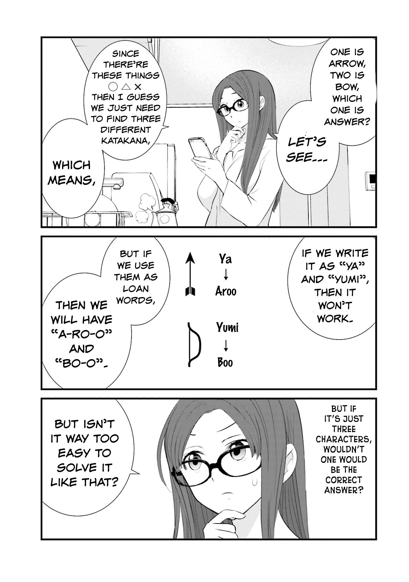 Page 5 of Chapter 16