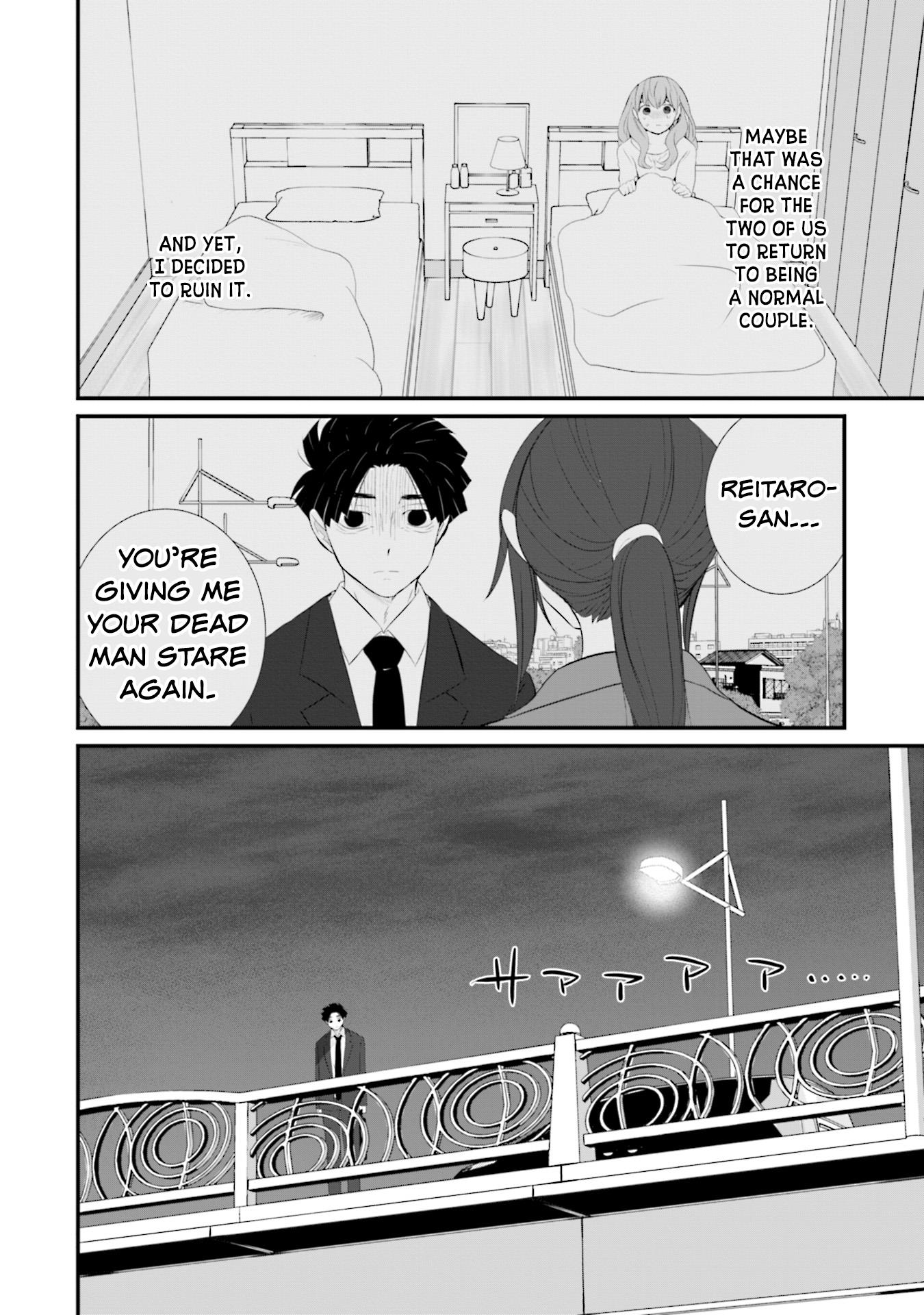 Page 4 of Chapter 17