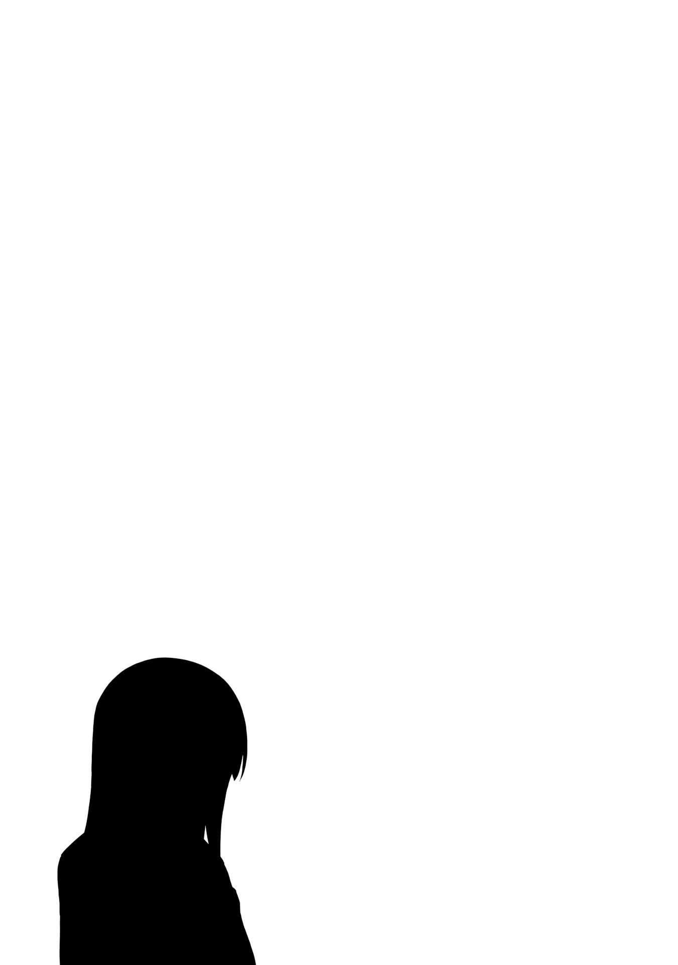 Page 21 of Chapter 17