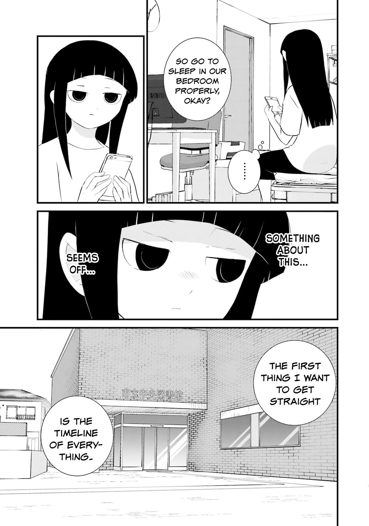 Page 3 of Chapter 18