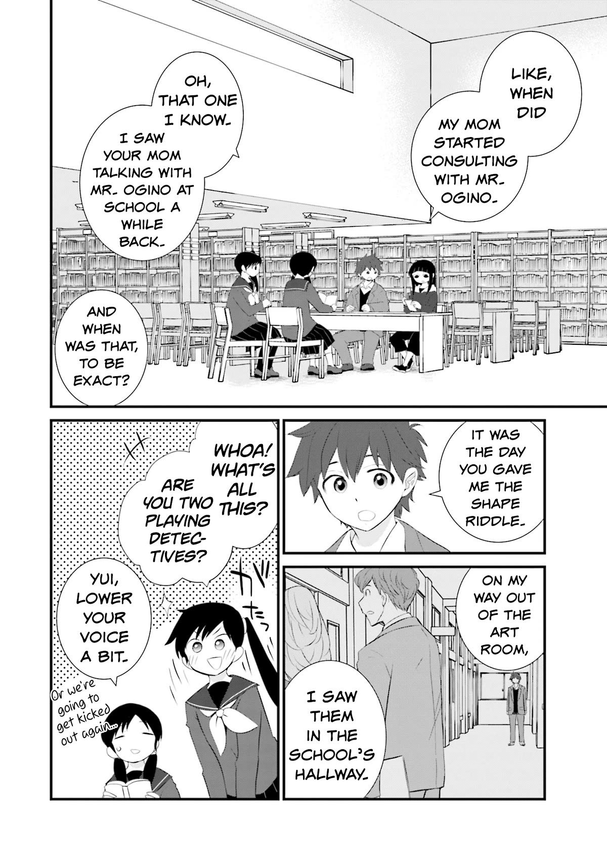 Page 4 of Chapter 18