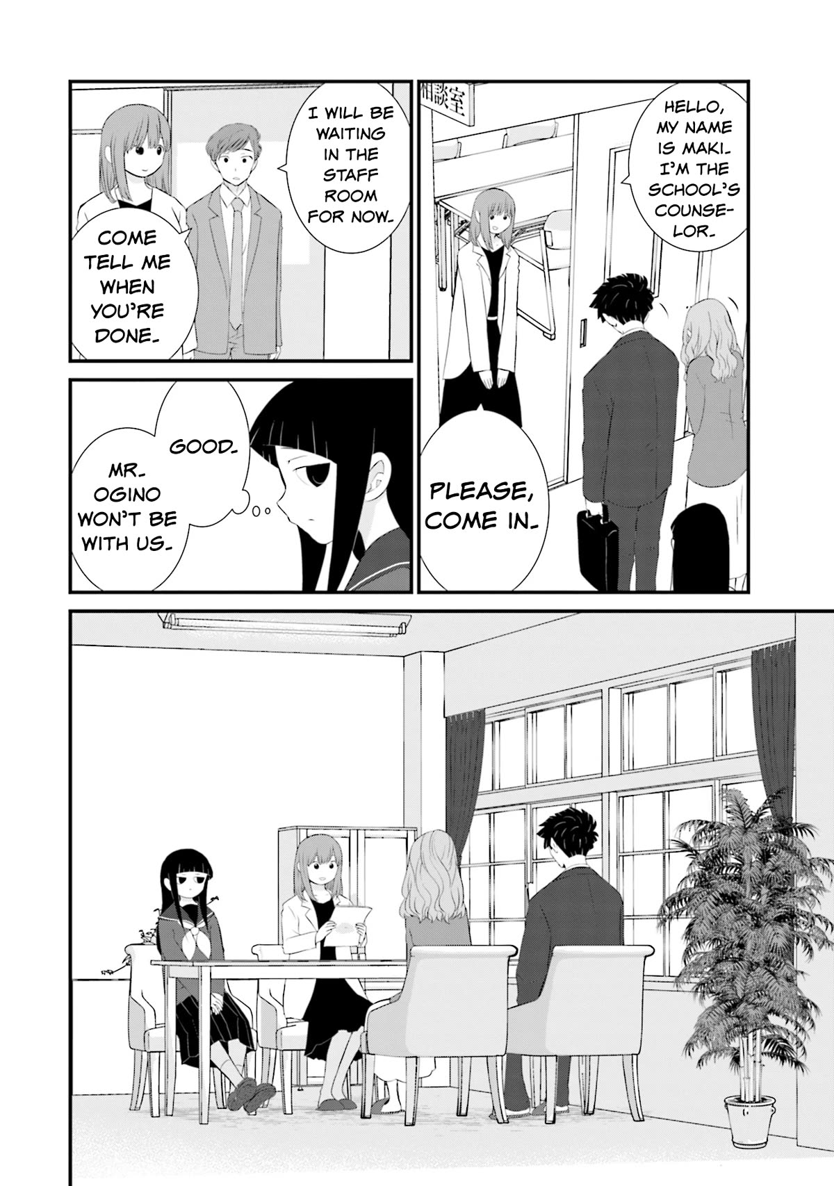 Page 12 of Chapter 18