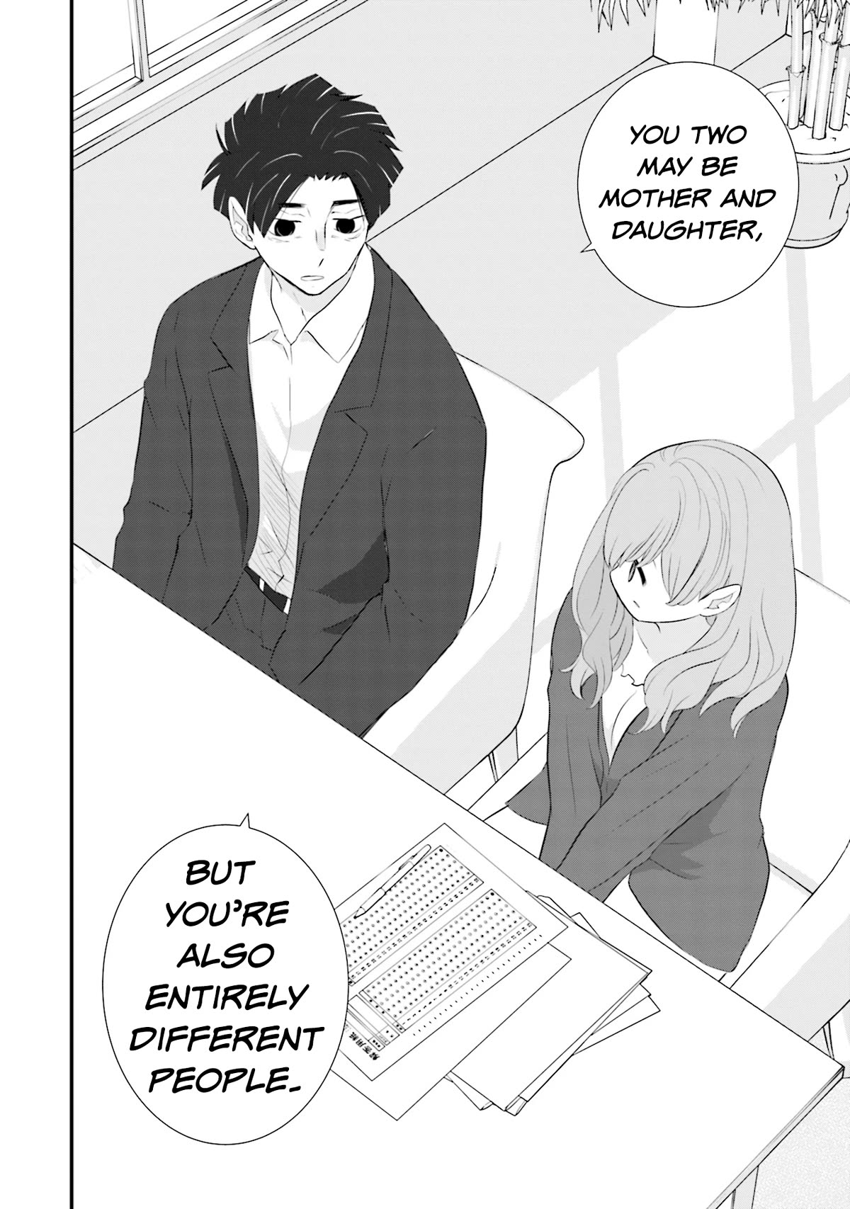 Page 18 of Chapter 18